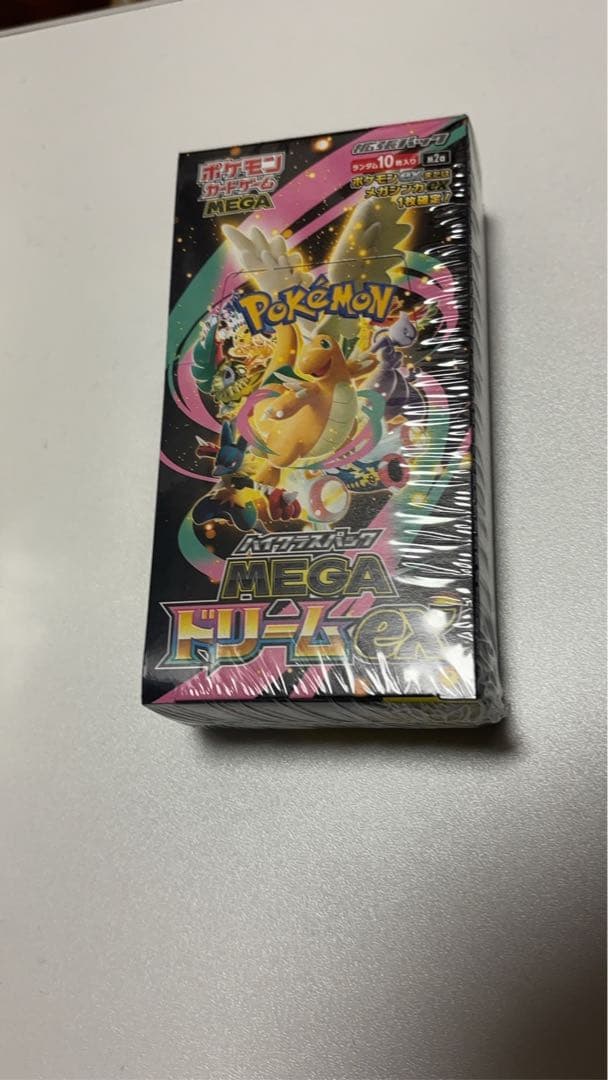 ポケモンカードゲーム MEGA ドリームEX 10パック入り シューリンク付き