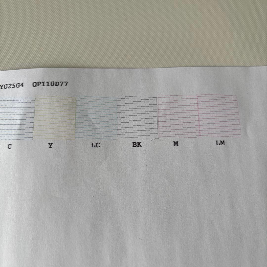 エプソンプリンター　EP-807AW 本体