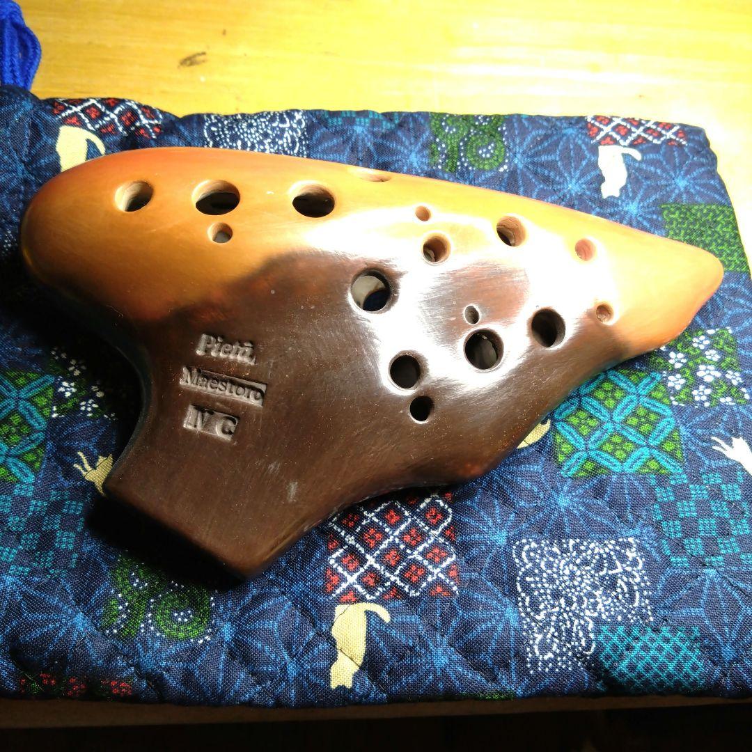 ピエタオカリナアルト4C Maestro(ダブル)