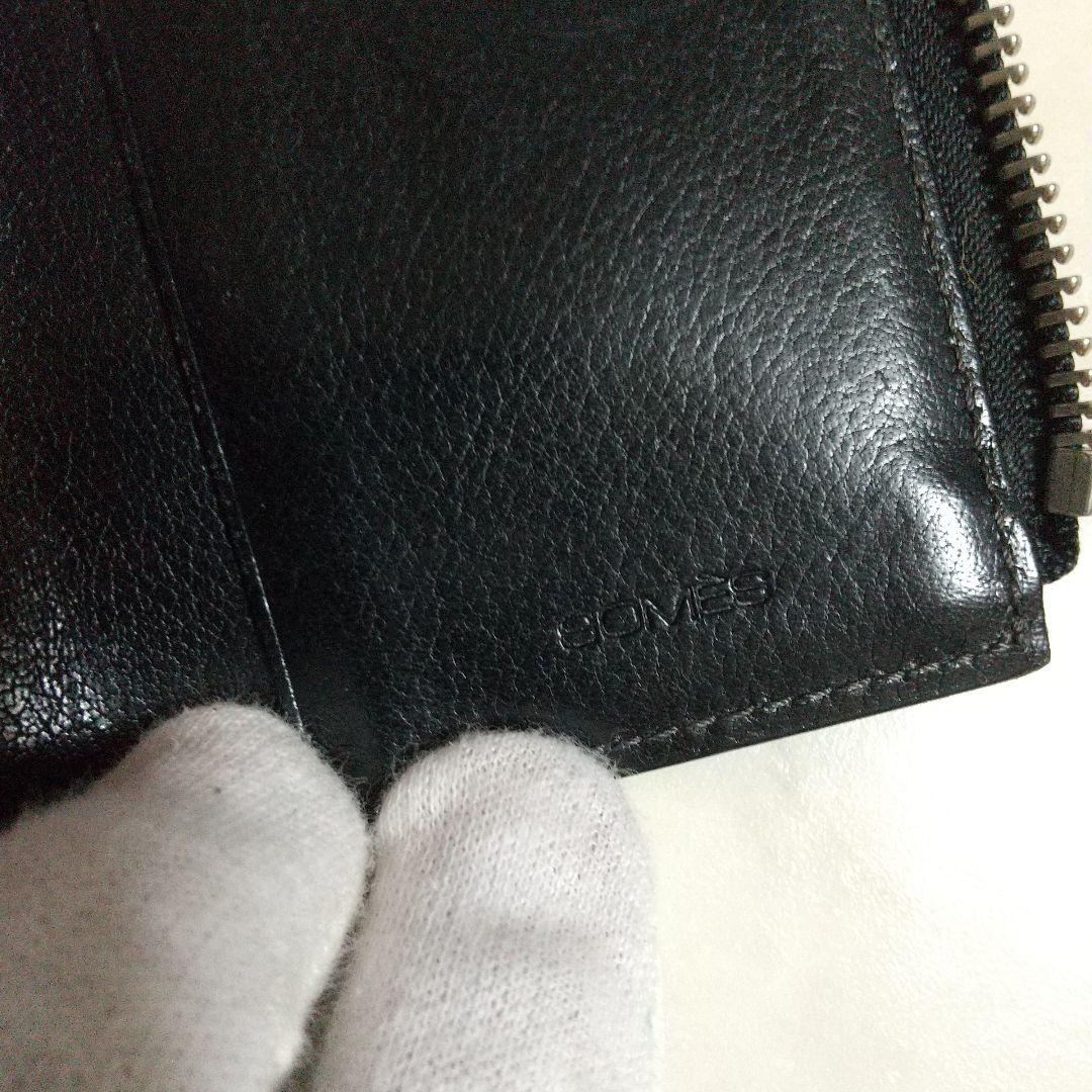 SOMES SADDLE ソメスサドル ブライドルレザー 中古美品 キーケース