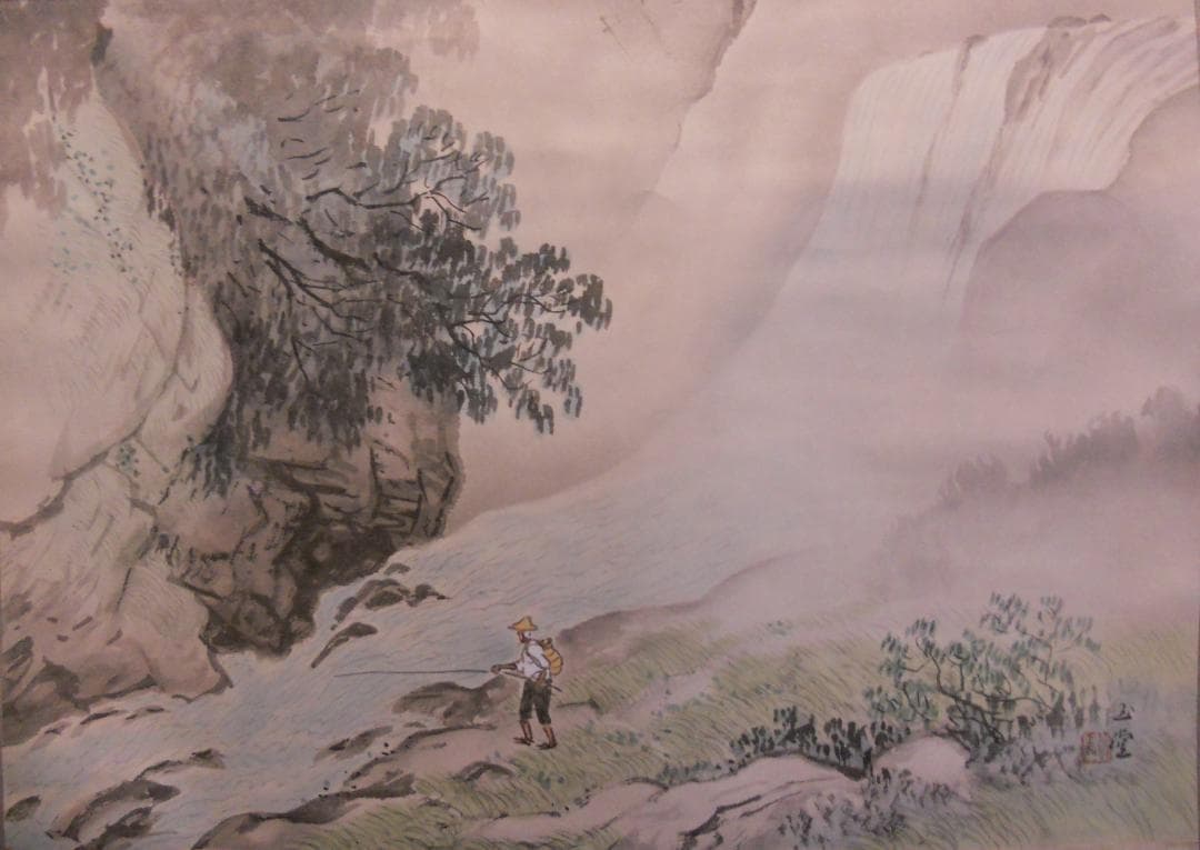 掛け軸 川合玉堂 釣人山水 紙本 名品 複製 希少 軸装 茶道具 掛軸 美品