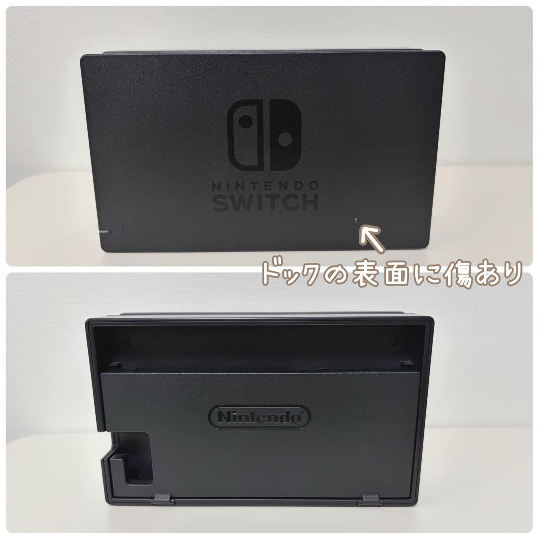 【中古/傷あり】ニンテンドースイッチ 本体 BUFFALO SDカード付き