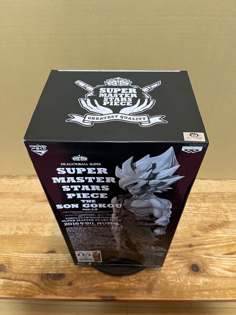 ドラゴンボール　 SMSP 孫悟空 E賞 05 　 国内正規品 原作カラー彩色Ⅱ