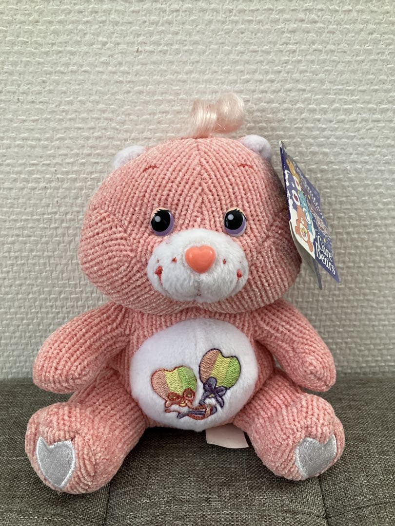 ケアベア デイドリーム 編みぐるみ ぬいぐるみ レア