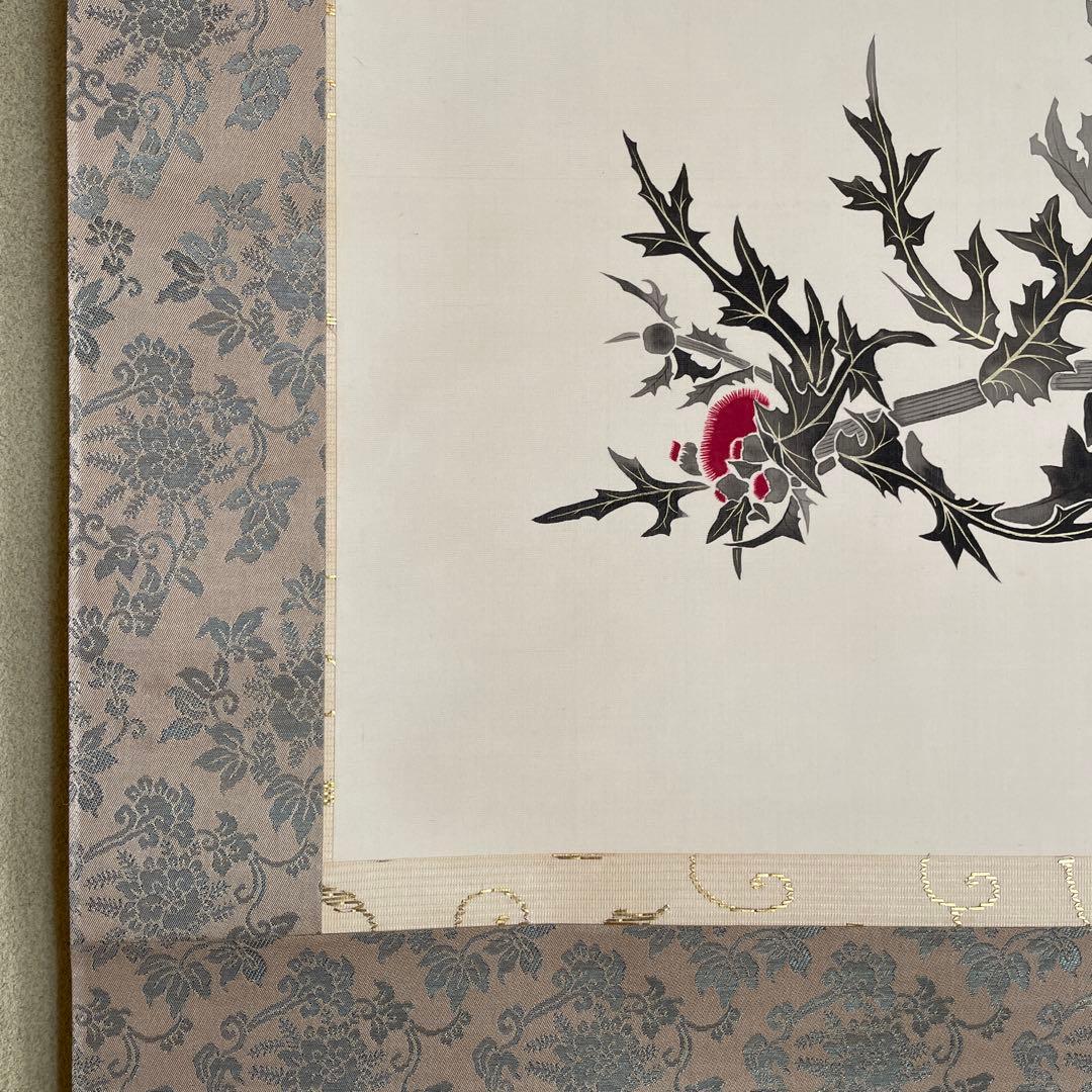 掛軸　小林古径　薊(あざみ)