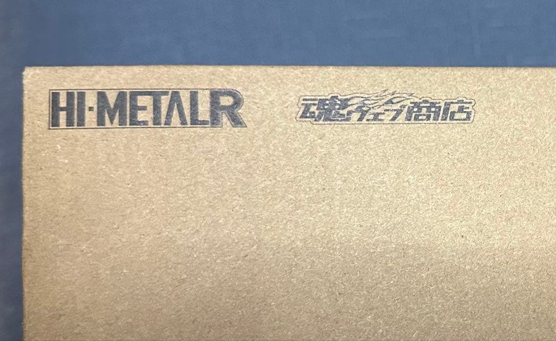 HI-L R エルガイム Mk-Ⅱ 魂ウェブ商店　バンダイスピリッツ