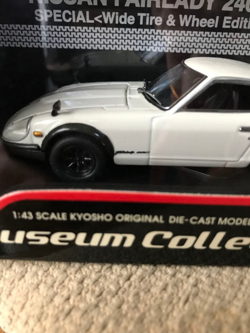 S30 240ZG ワタナベワイドホイール仕様