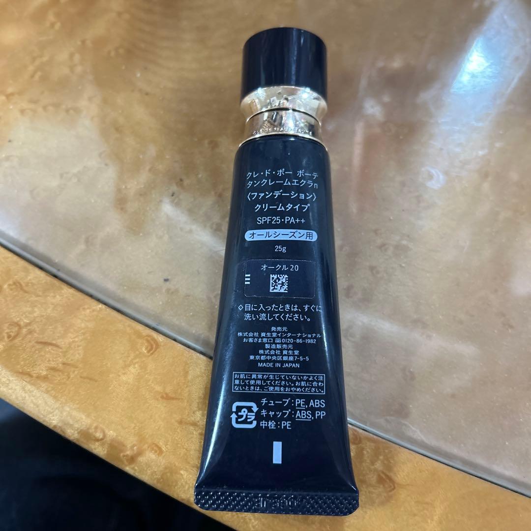 clé de peau BEAUTÉ テインクリームエクラ 26g