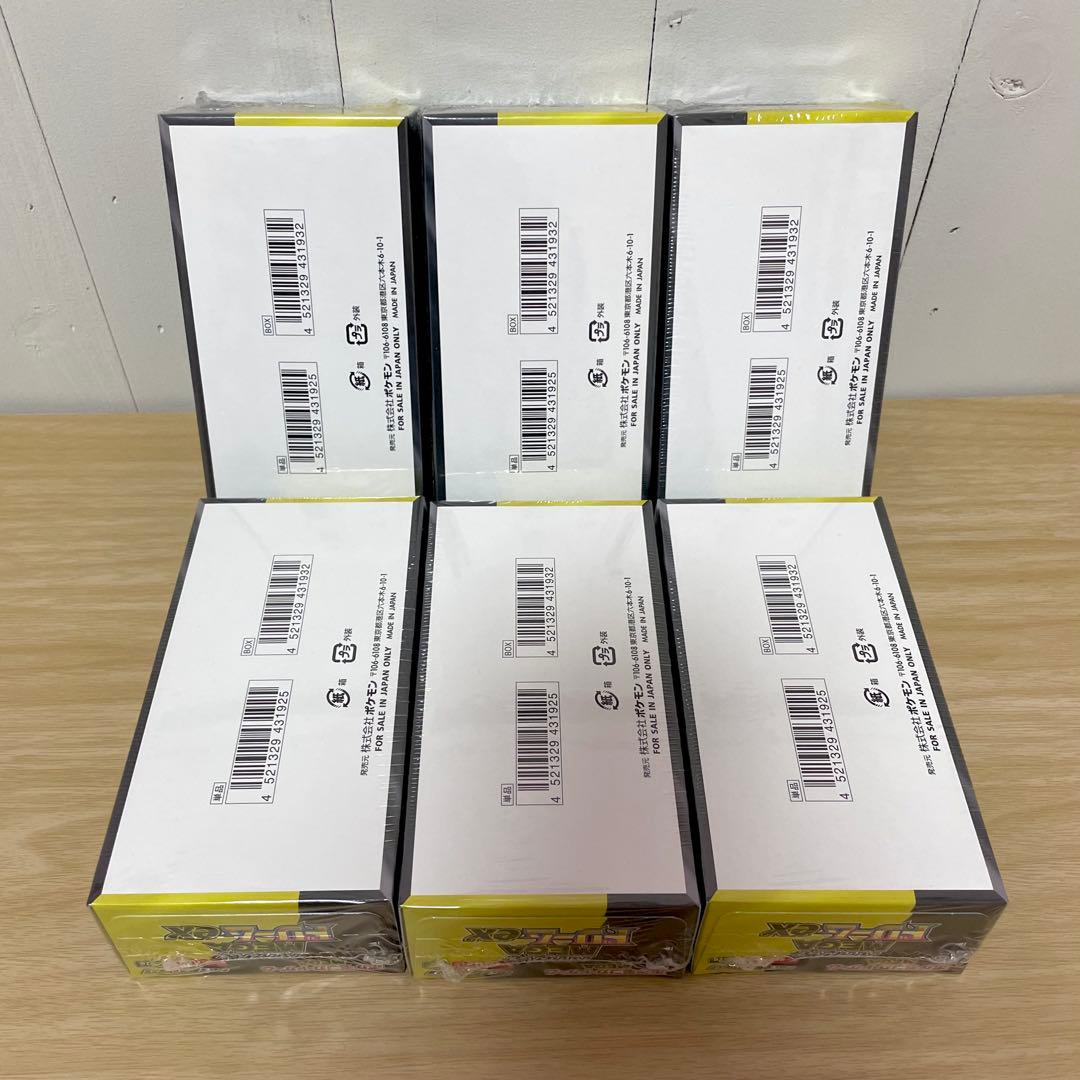ポケモンカード メガドリームex シュリンク付き 6BOX