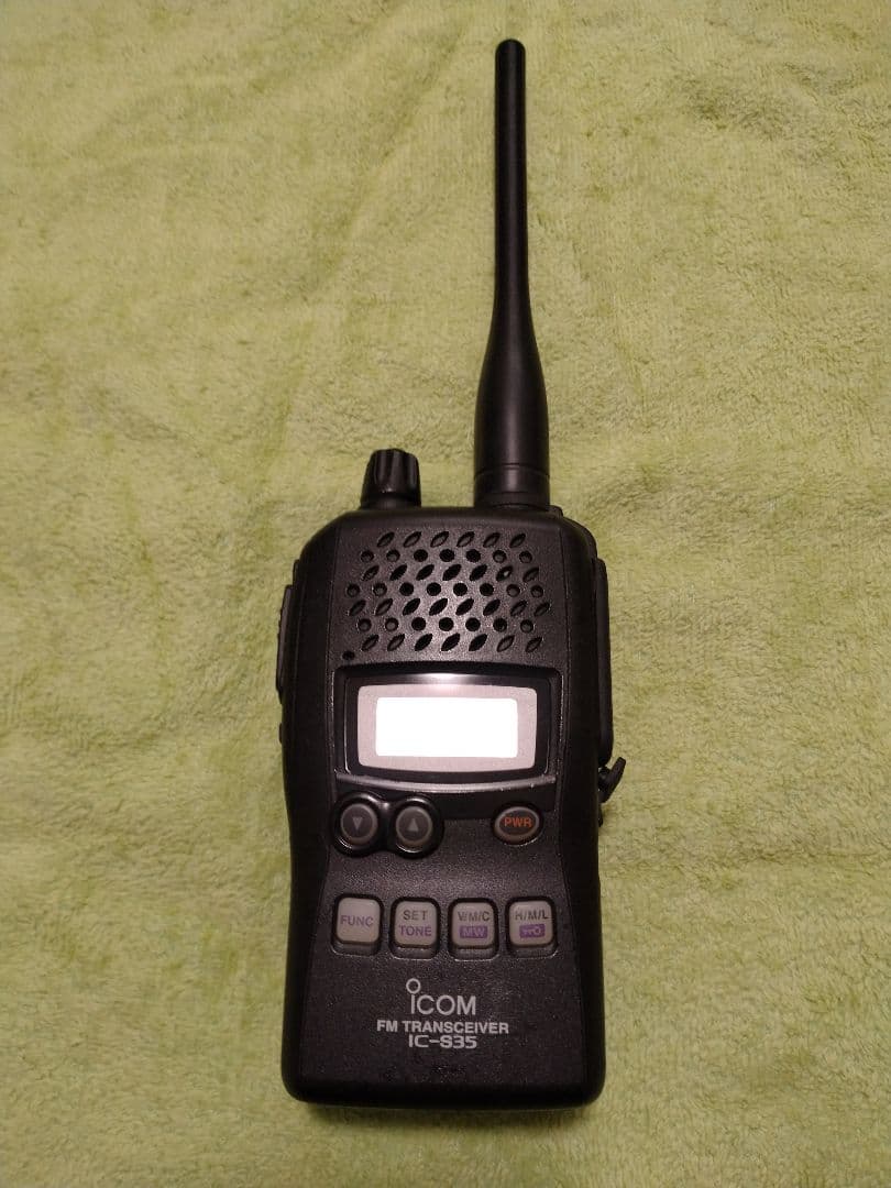 アイコムIC-83S FMトランシーバーセット