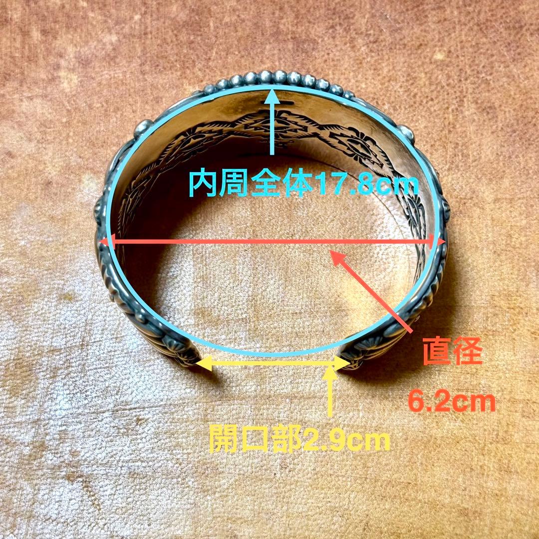 インディアンジュエリー　ナバホ族　デルバートゴードン　バングル