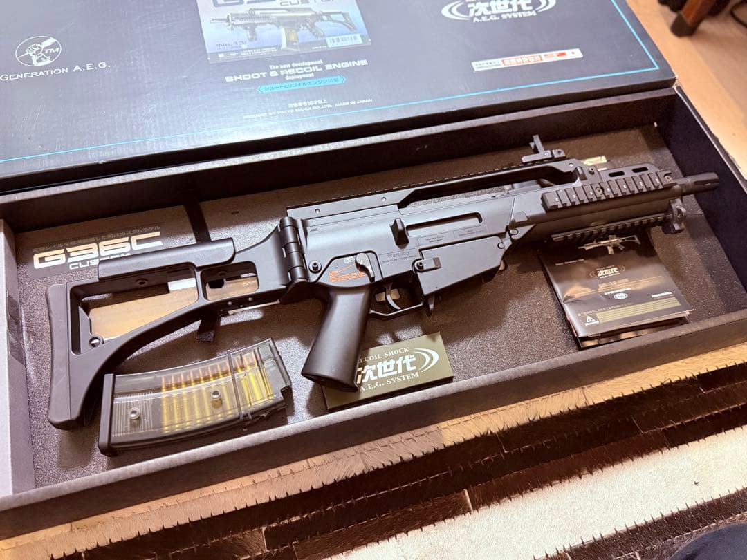 ⭐️ 東京マルイ　G36C CUSTOM 次世代電動ガン　美品　付属品有　本体