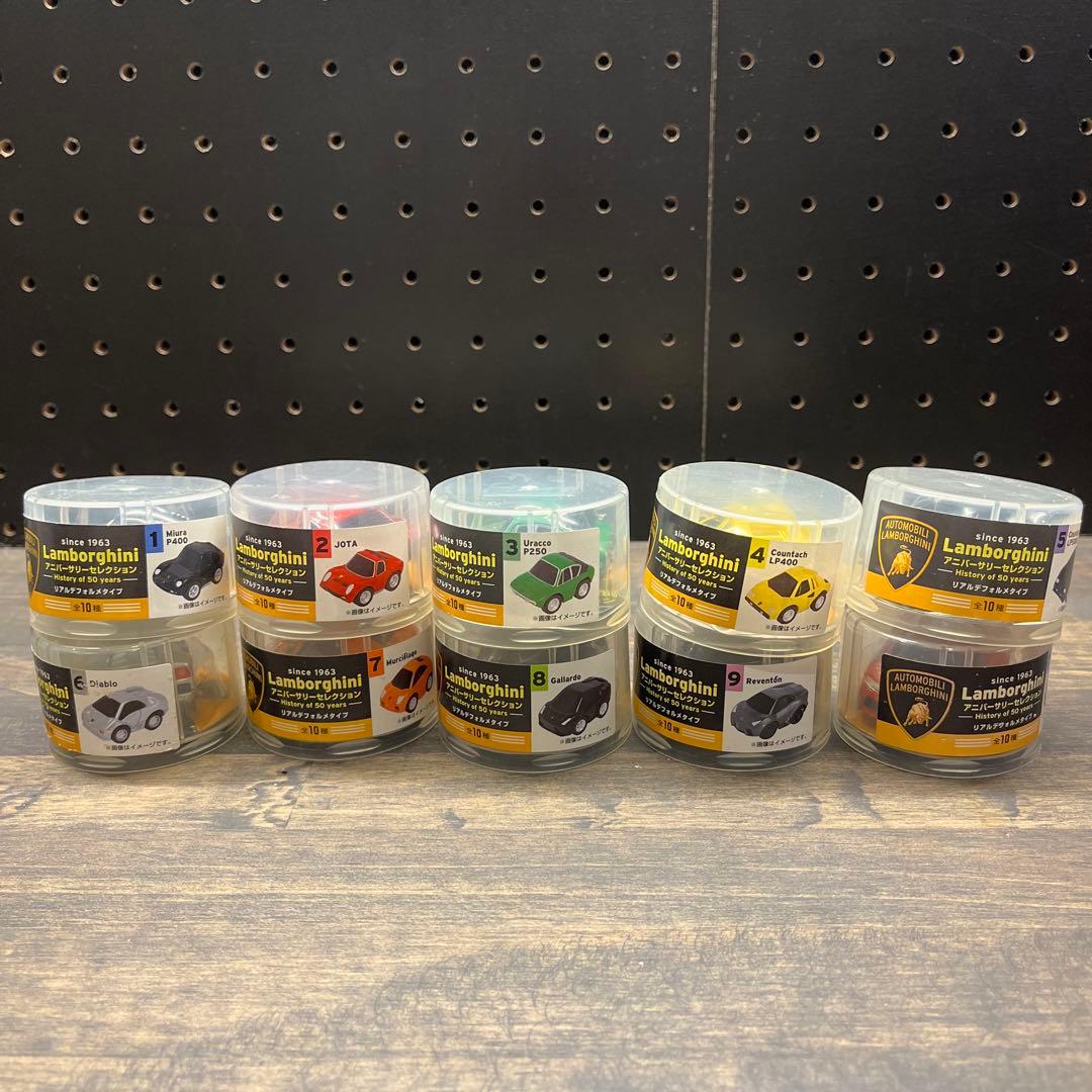 ミニカーコレクション 37個セット