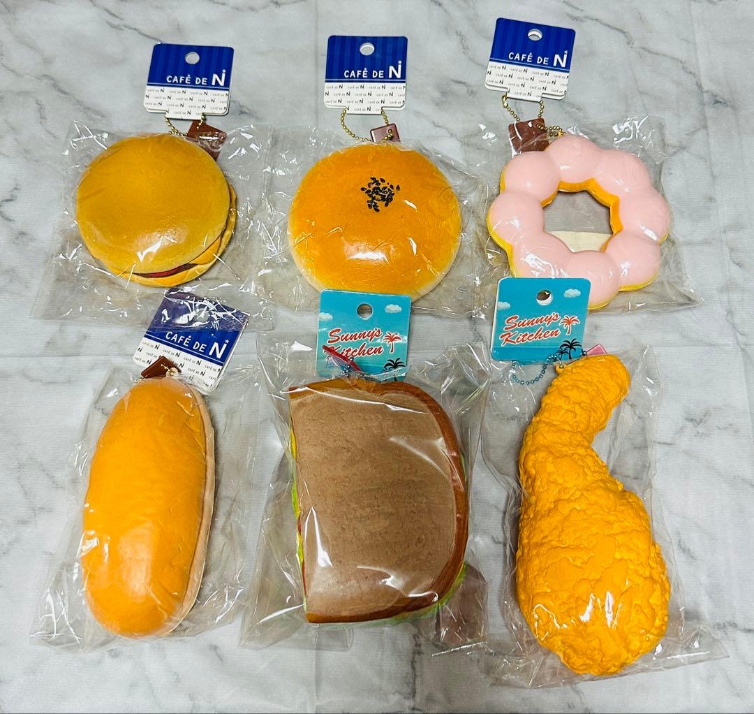 Cafe de N-Bloomその他スクイーズ57点セット