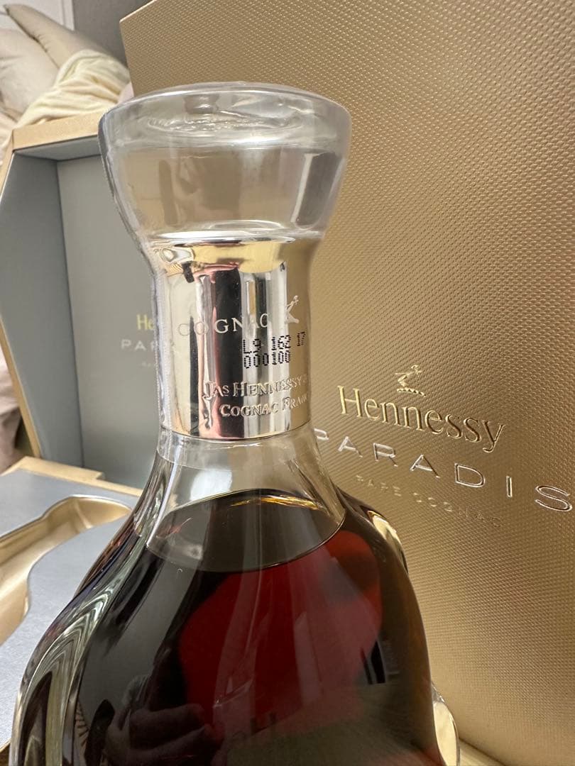Hennessy ヘネシーパラダイス新品未開封Box付き