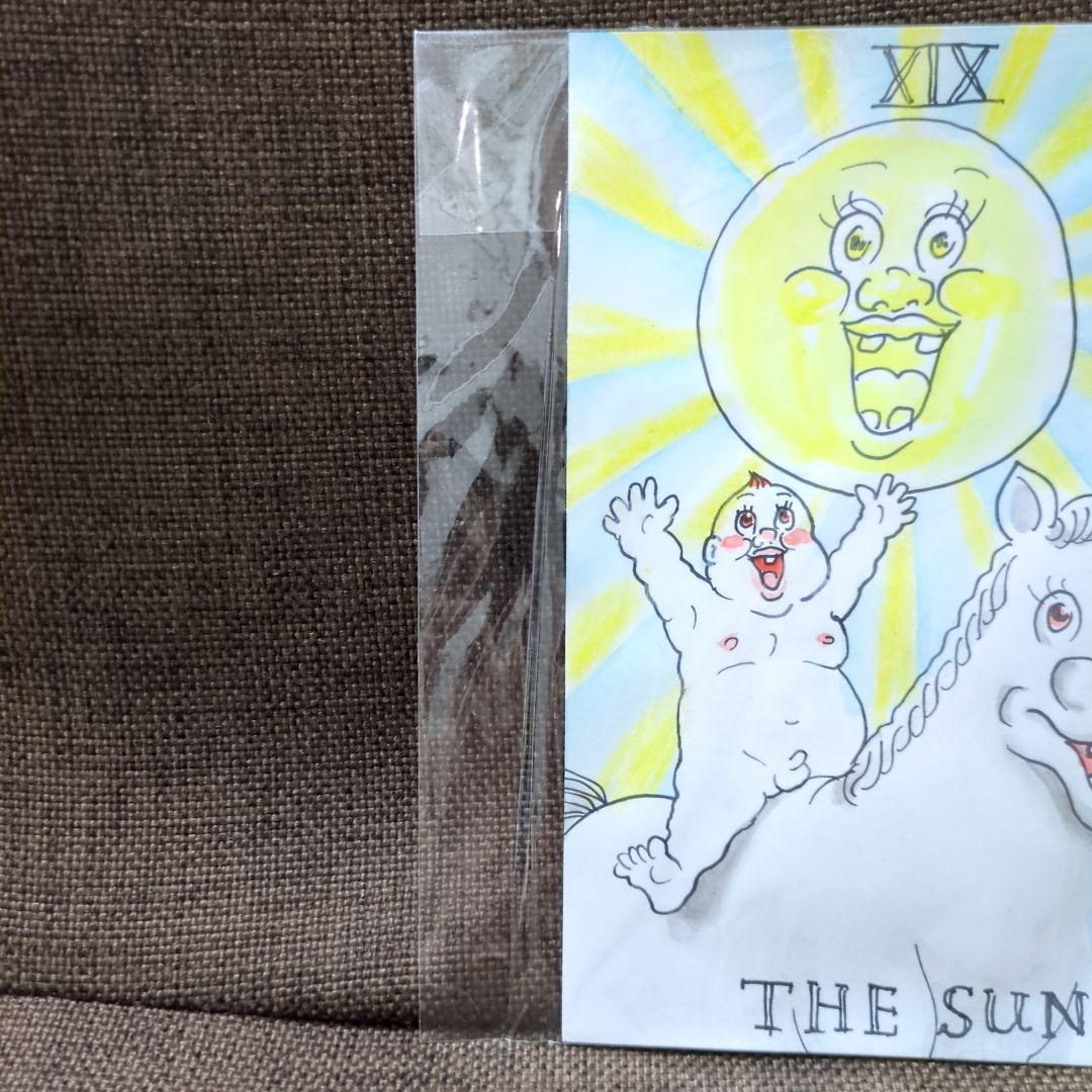 ガタロー☆マン　絵本購入特典　直筆　ポストカード