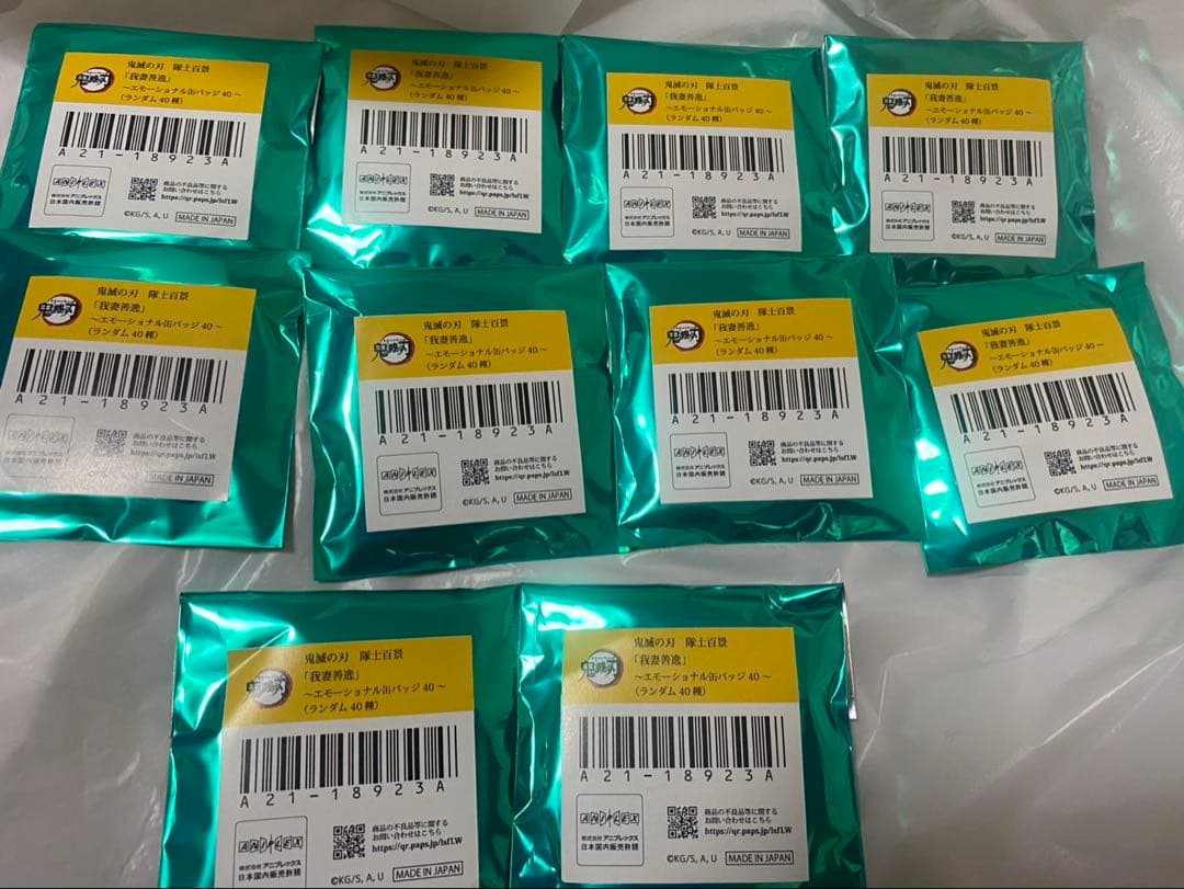 鬼滅の刃　隊士百景　ufotable エモーショナル缶バッジ　我妻善逸