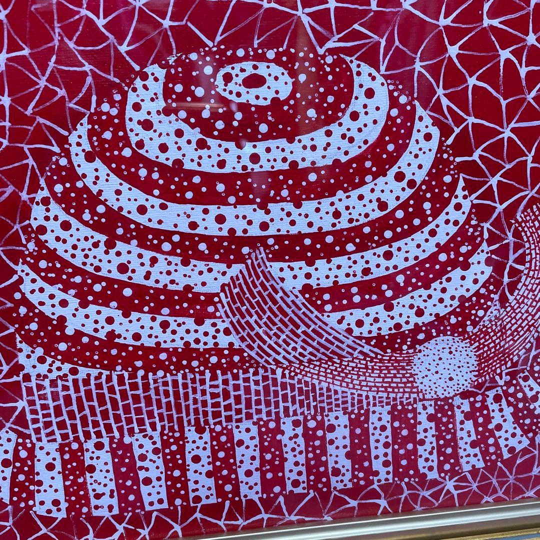 草間彌生　作品名　帽子　肉筆　サイン有　油彩　油絵　絵画　コレクション　額縁