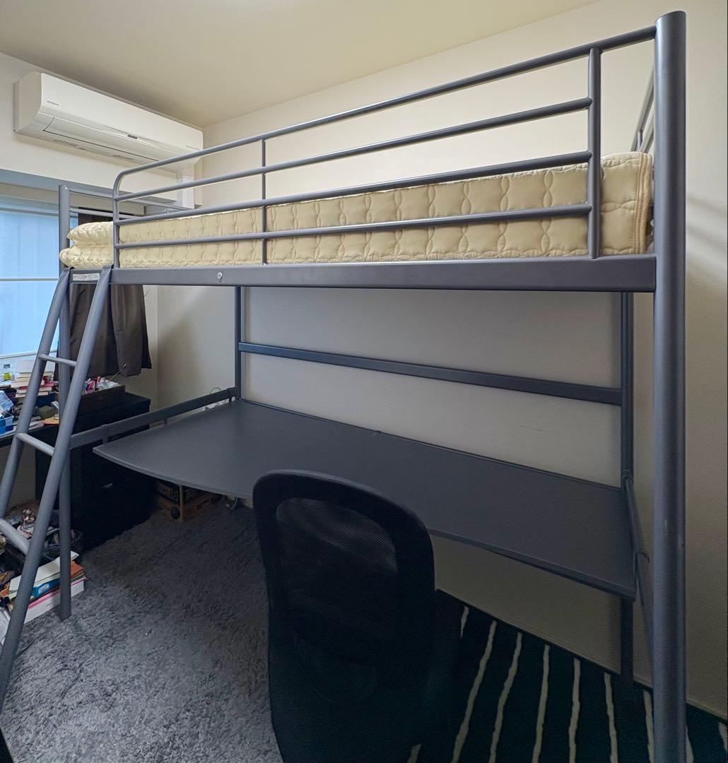 みこ IKEA/イケアSVARTA スヴェルタ解体済み)