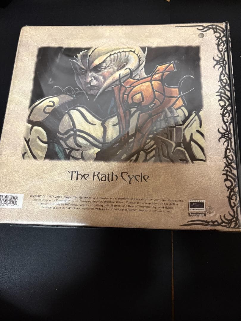 MTG テンペストブロックのカードセット