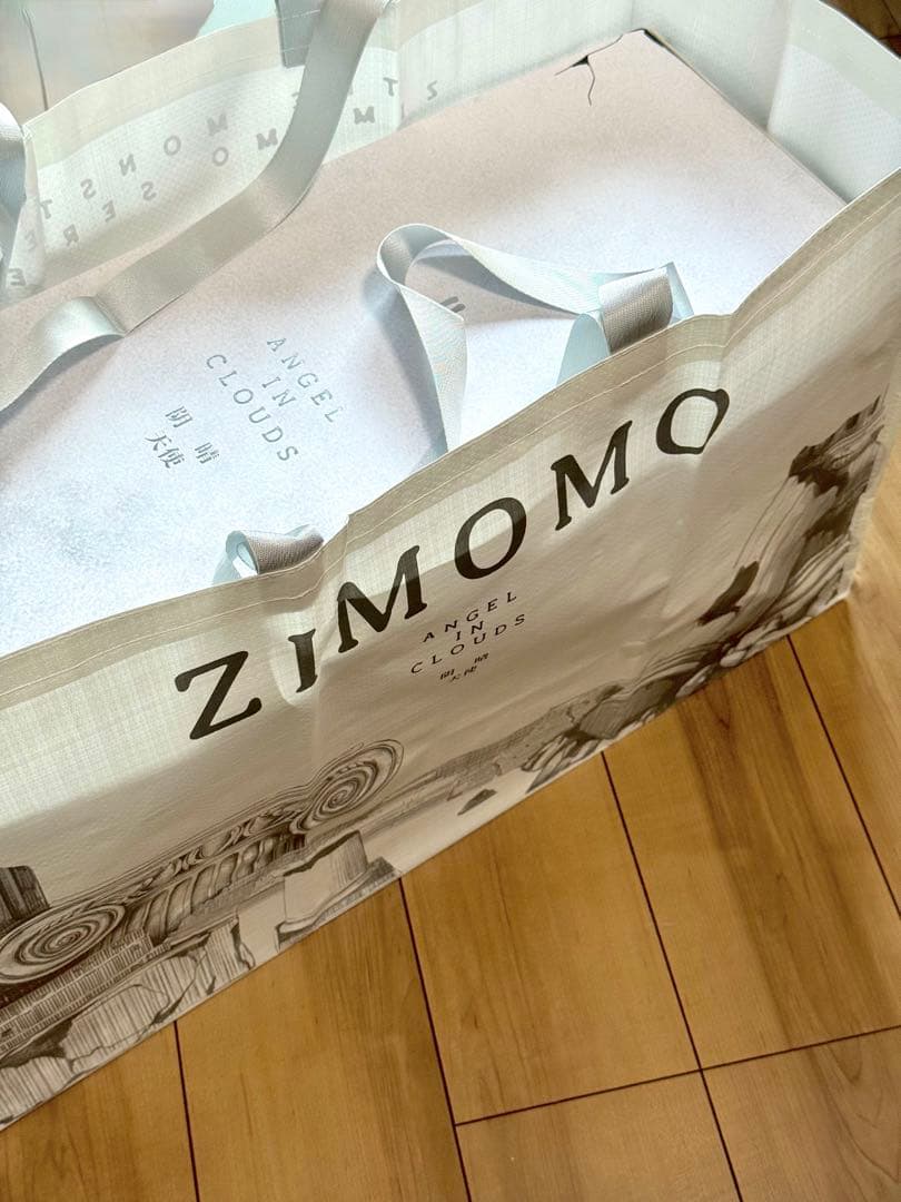 Labubu ZIMOMO ANGEL IN CLOUDS 新品 POPMART