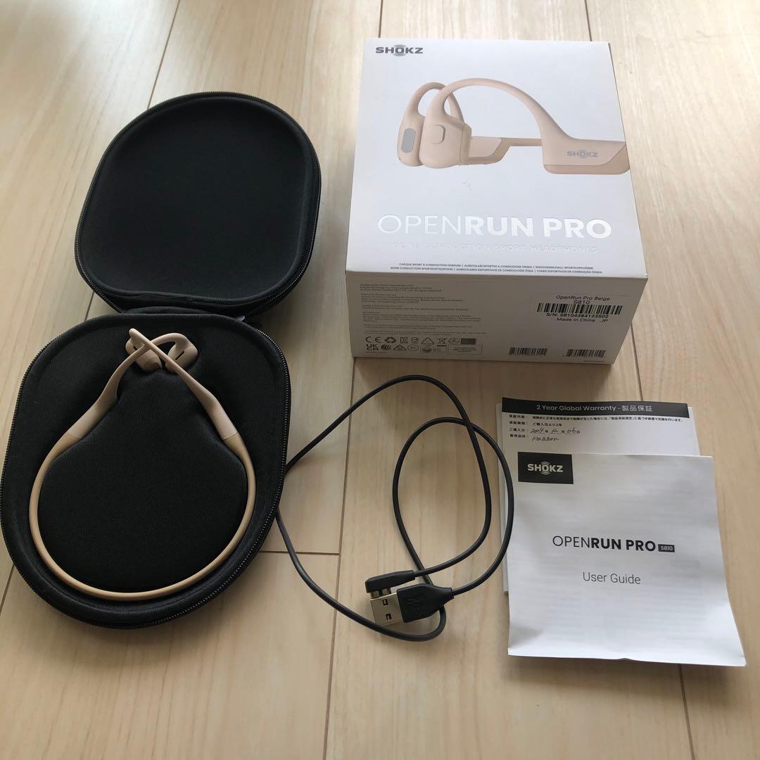 【1回のみ使用】SHOKZ OPENRUN PRO 骨伝導イヤホン