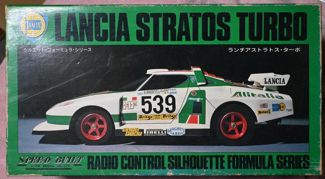 ホビーラジコン LANCIA STRATOS TURBO RADIO CONTROL CAR