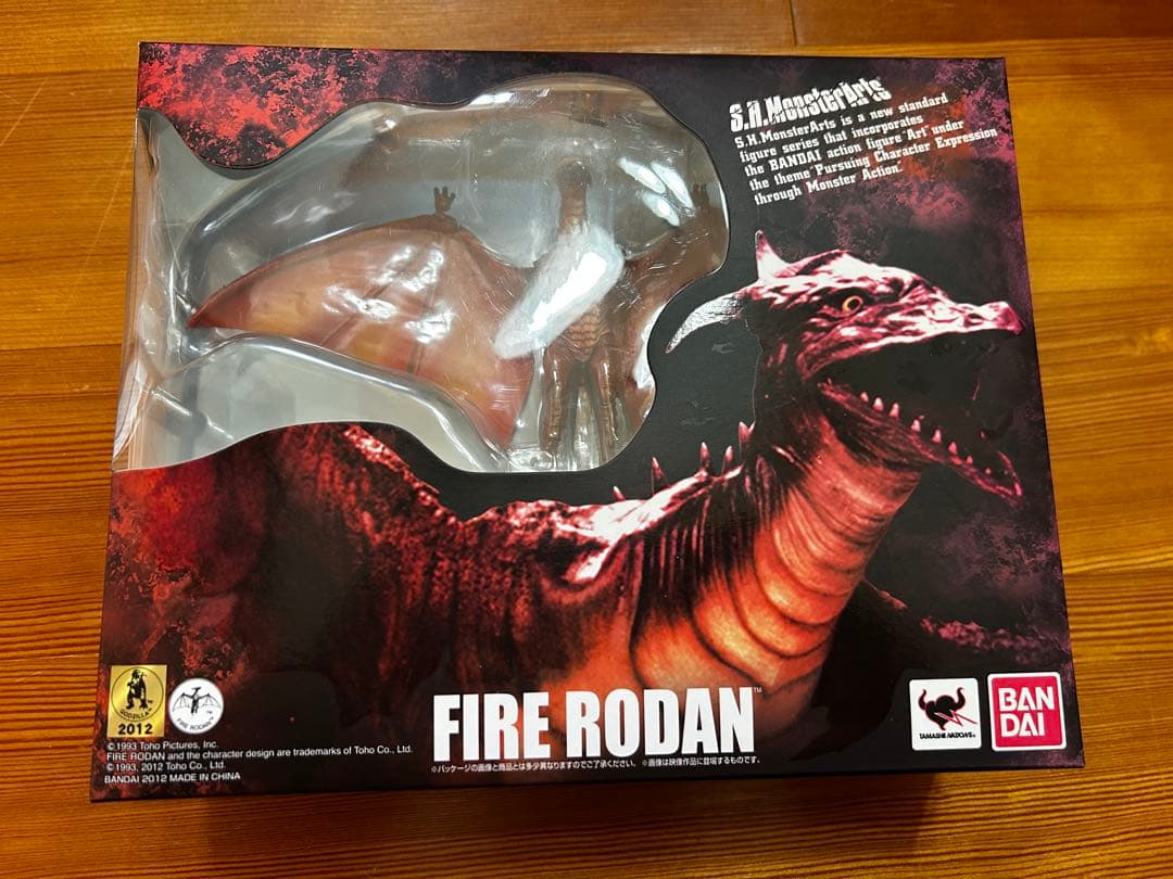 S.H.MonsterArts ファイヤーラドン モンスターアーツ