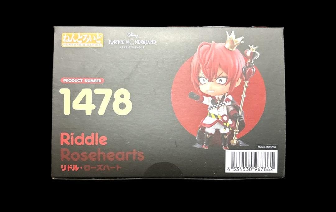 新品未開封 ねんどろいど ツイステ リドル・ローズハート