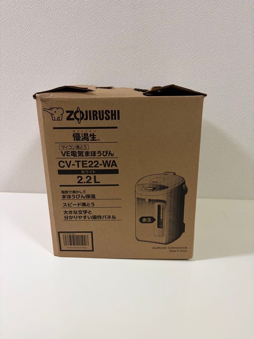 即購入OK・みく