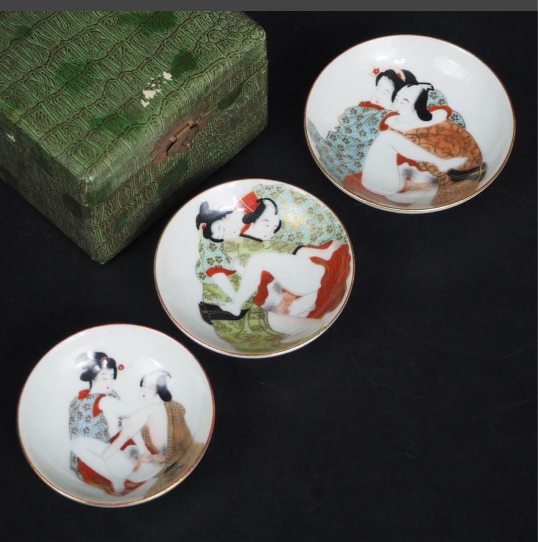 送料無料　極品細密手描き春画杯　九谷焼　ぐい呑み　箱付　検/楽山紫砂九谷備前萩焼
