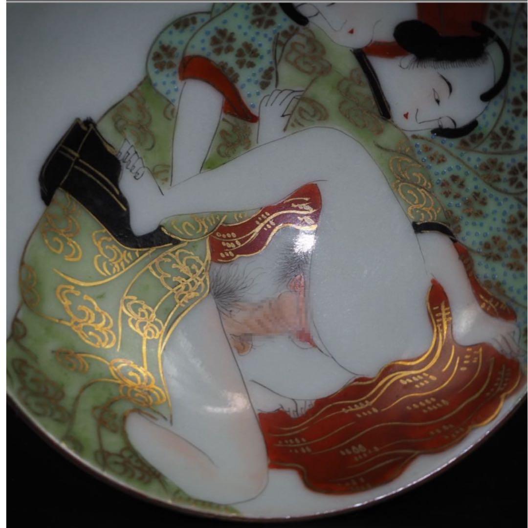 送料無料　極品細密手描き春画杯　九谷焼　ぐい呑み　箱付　検/楽山紫砂九谷備前萩焼