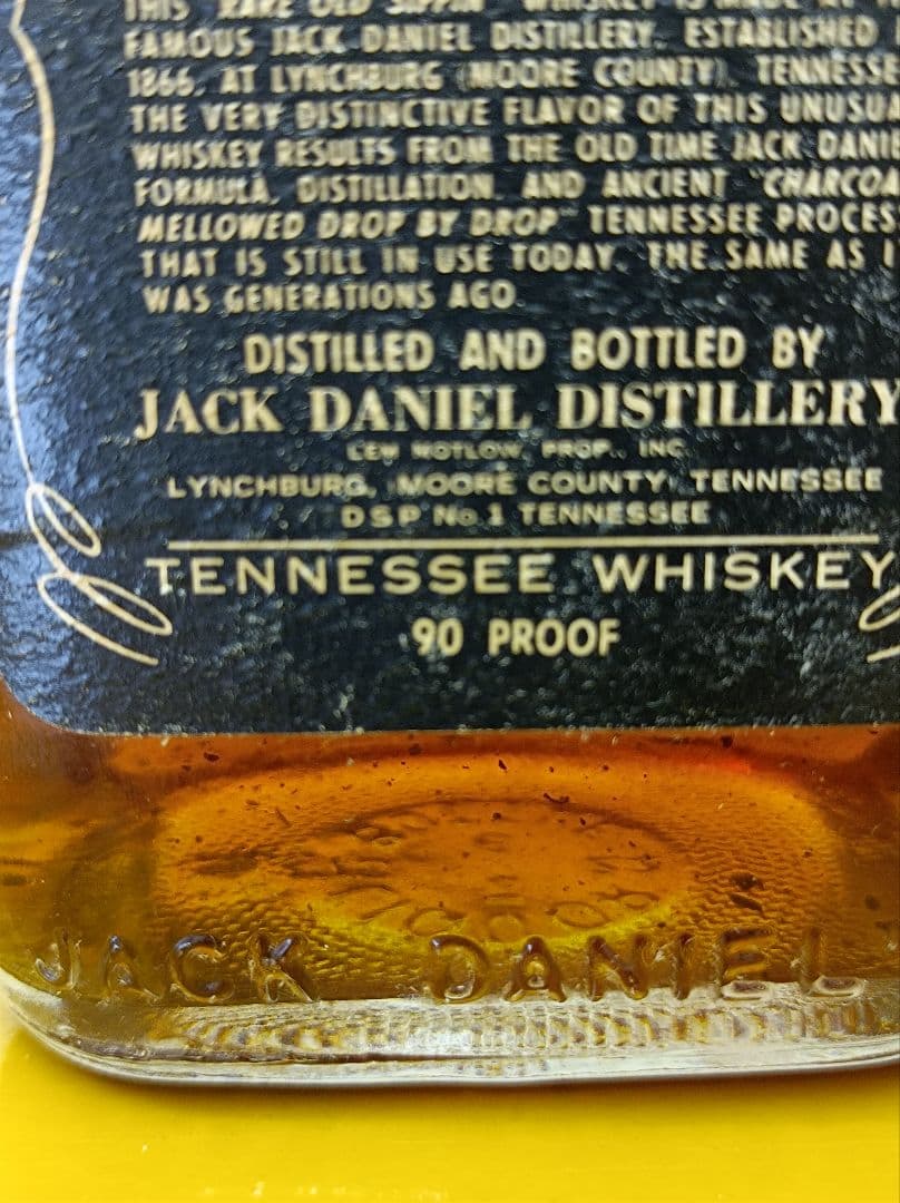 ジャックダニエル　ウイスキー