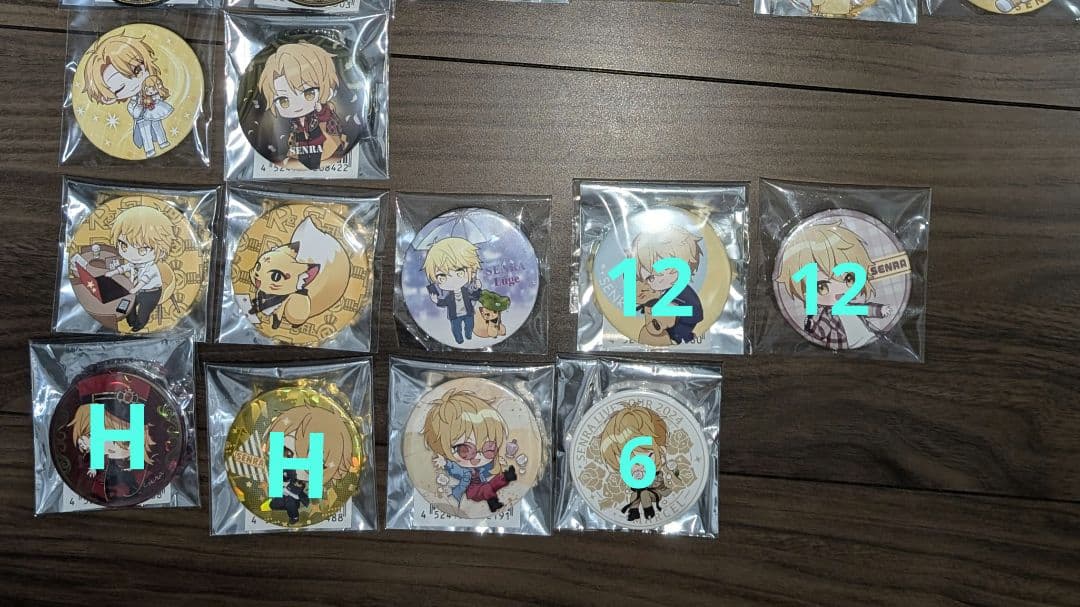 浦島坂田船 センラ 缶バッジ