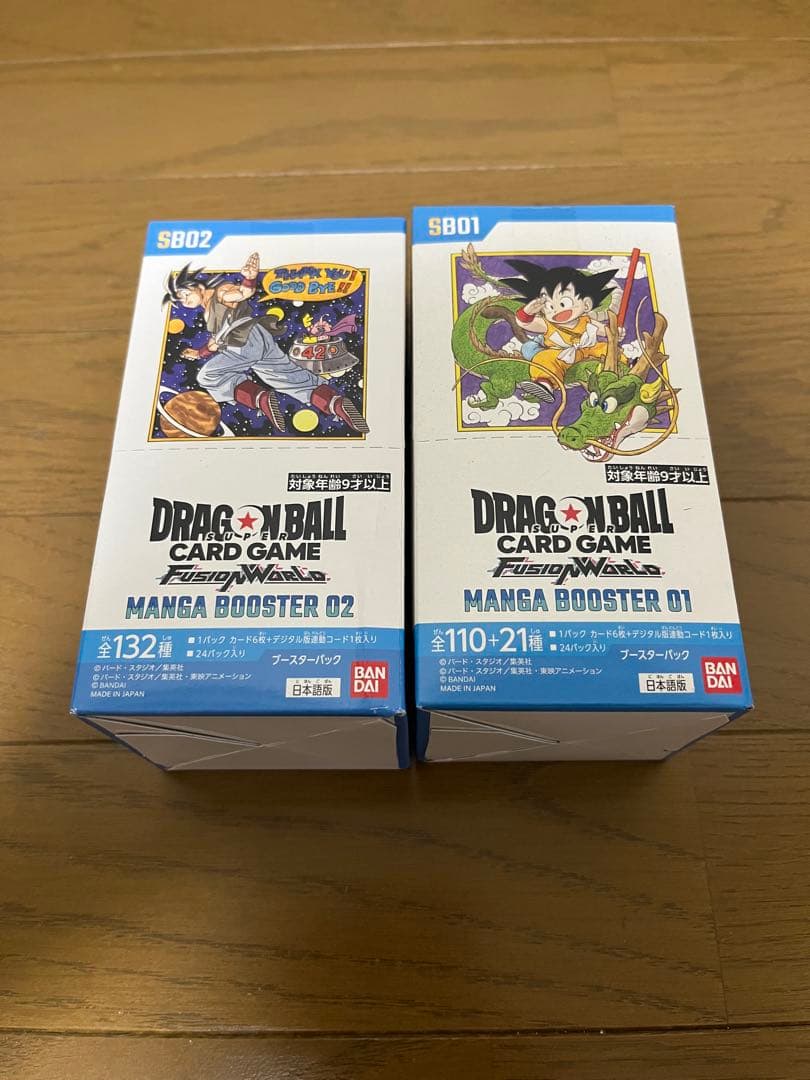 ドラゴンボールカードゲーム マンガブースター0102 セット　新品未開封