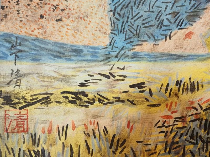 【値下げ】風景画　山下清　高射砲　油絵　F6絵画　額付き　手描き　肉筆