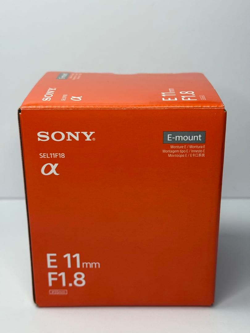 ソニー Eマウントレンズ SONY E 11mm F1.8 SEL11F18