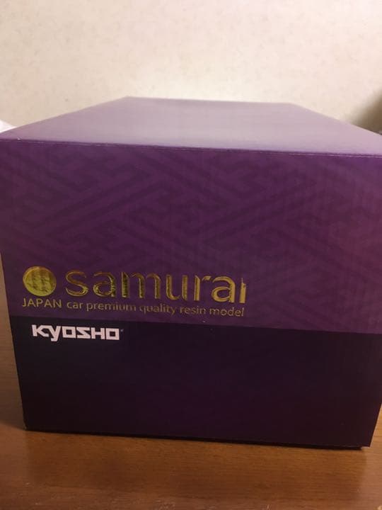 【限定】京商 samurai GT-R 50周年記念　ミニカー