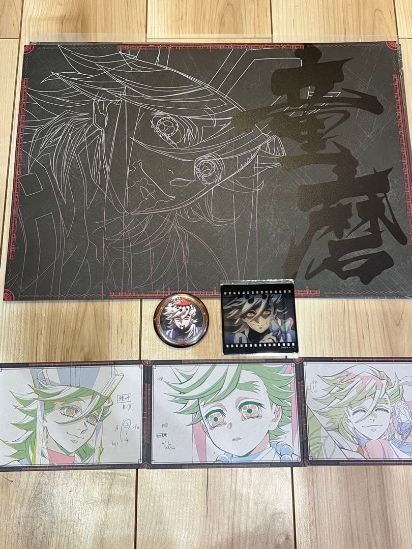 ufotable DINING 童磨