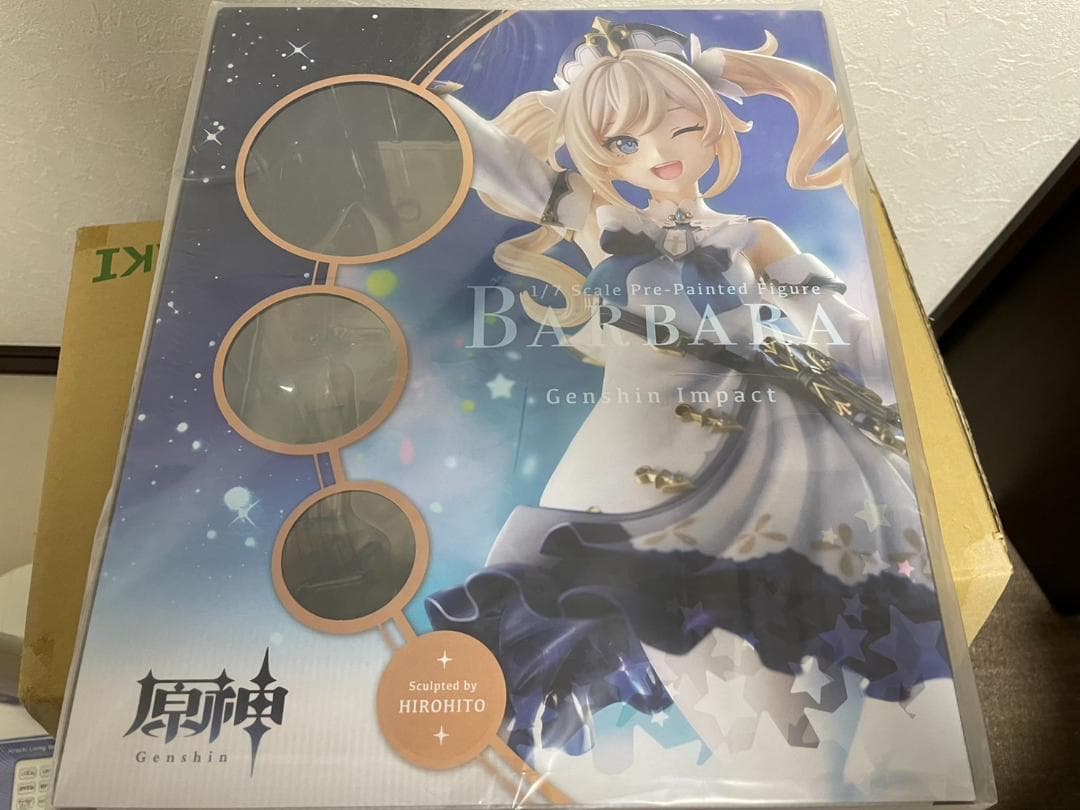 原神 バーバラ 1/7 完成品フィギュア[コトブキヤ]