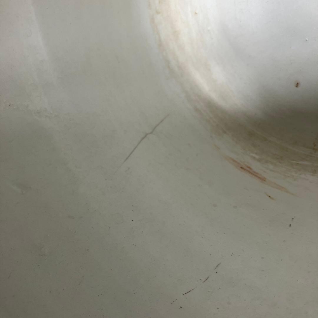 Buffalo Pottery 鉢カバー　バッファロー陶器　アメリカ