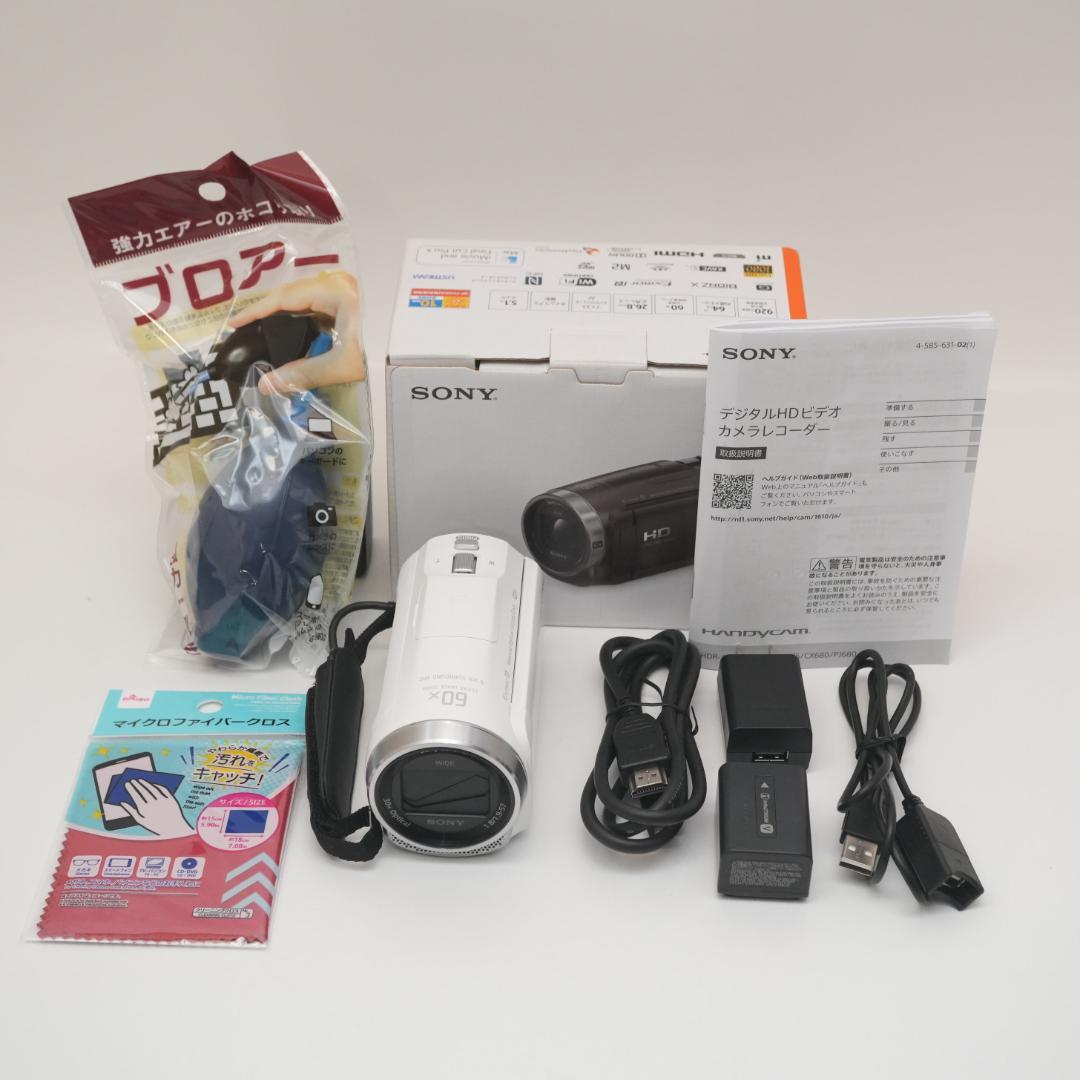 極上品★ソニー　SONY HDR-CX680