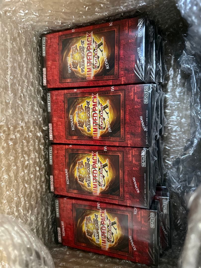 カートン(12box)遊戯王OCGリミテッドパック　オシリスレッド　シュリンク有