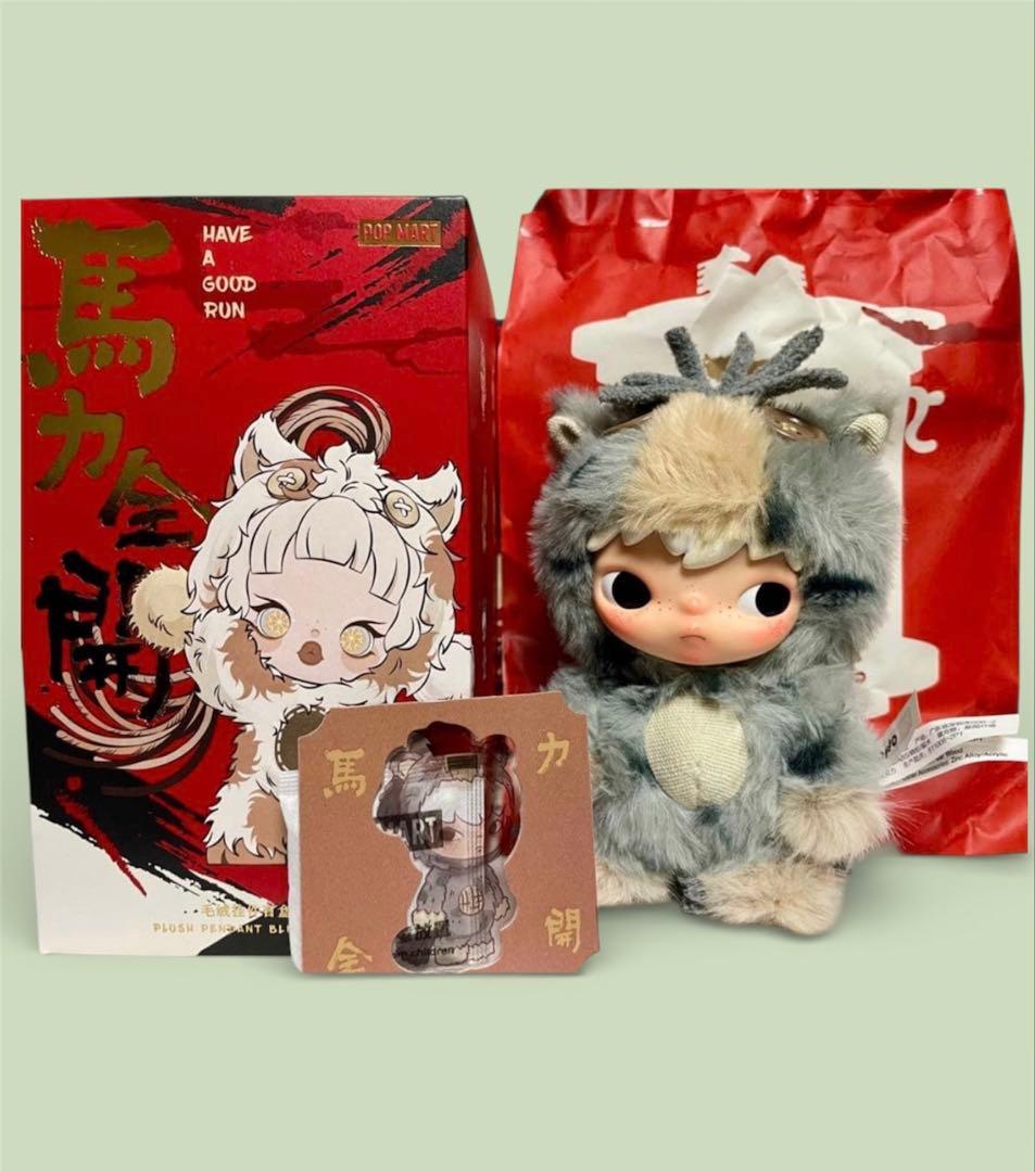 SKULLPANDA x XG & HIRONO 2セット