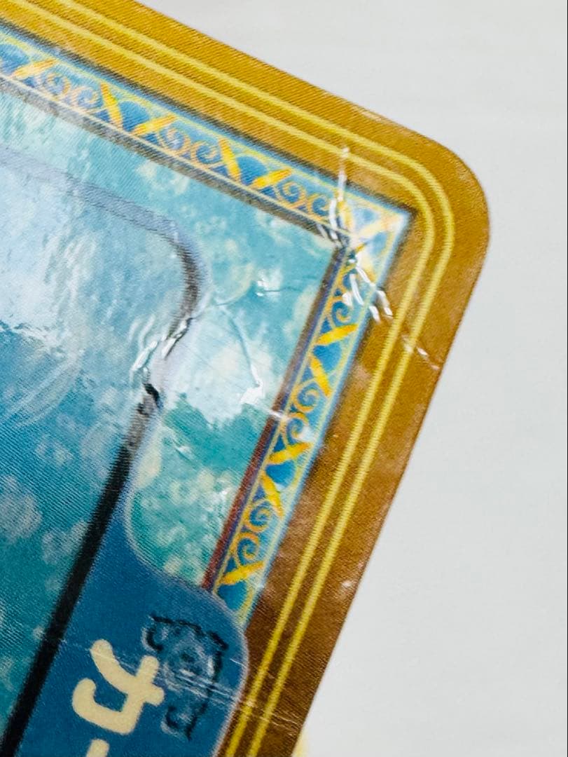 動作確認済み　マーメイド　ぴちぴちピッチ　ラブカードスキャナー