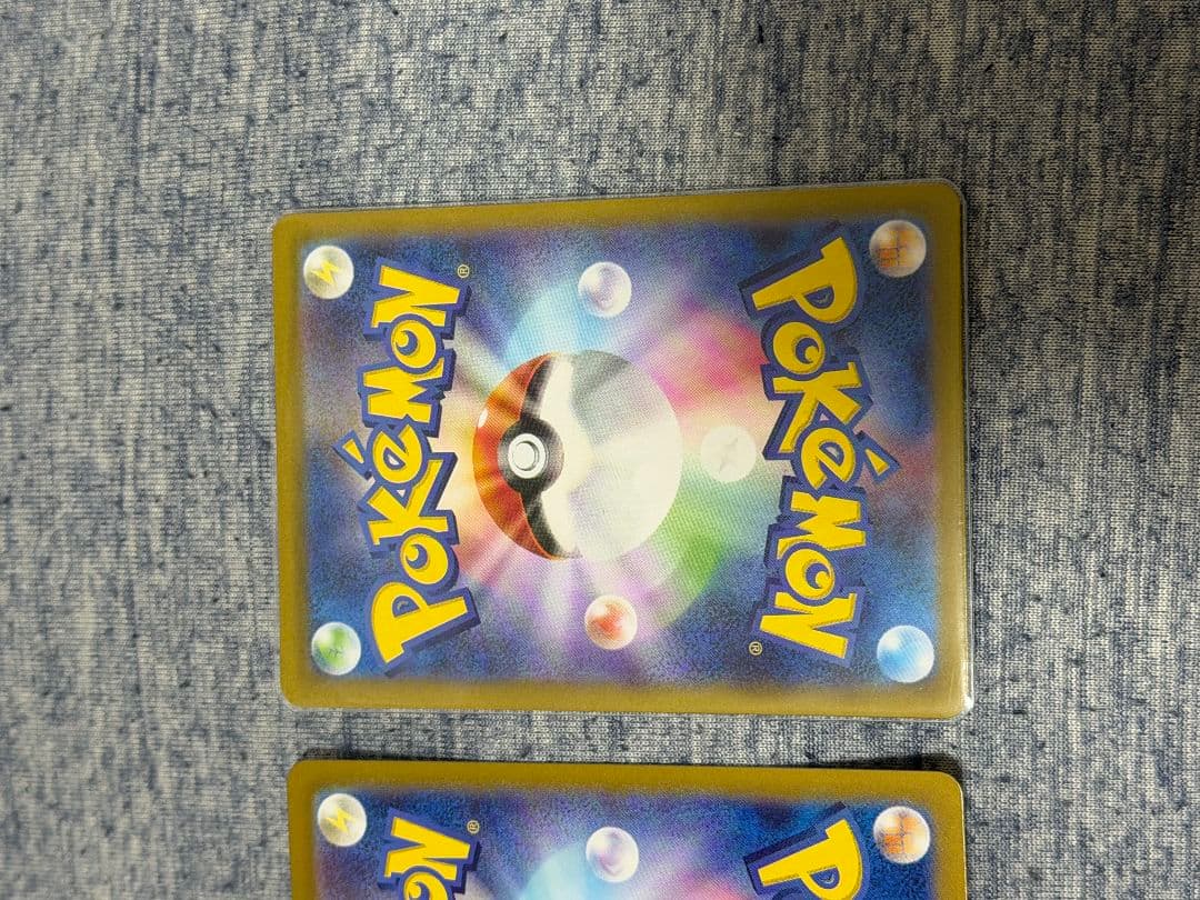 最終値下ポケモンカード グレイシアex イーブイex シャワーズexsarセット