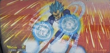 ドラゴンボール 超サイヤ人ブルー ベジータ プレイマット