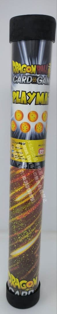 ドラゴンボール 超サイヤ人ブルー ベジータ プレイマット