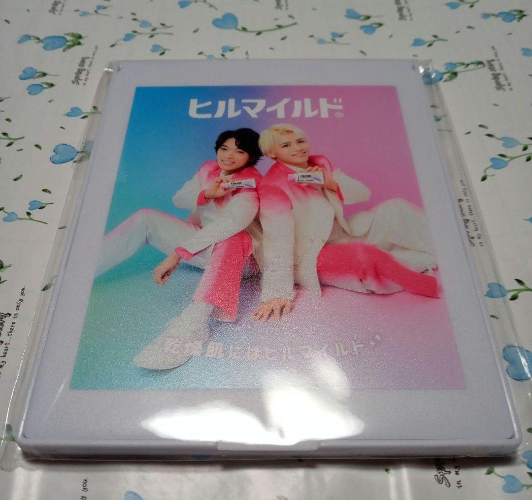 ヒルマイルド 限定オリジナルグッズ 原嘉孝 篠塚大輝 卓上ミラー
