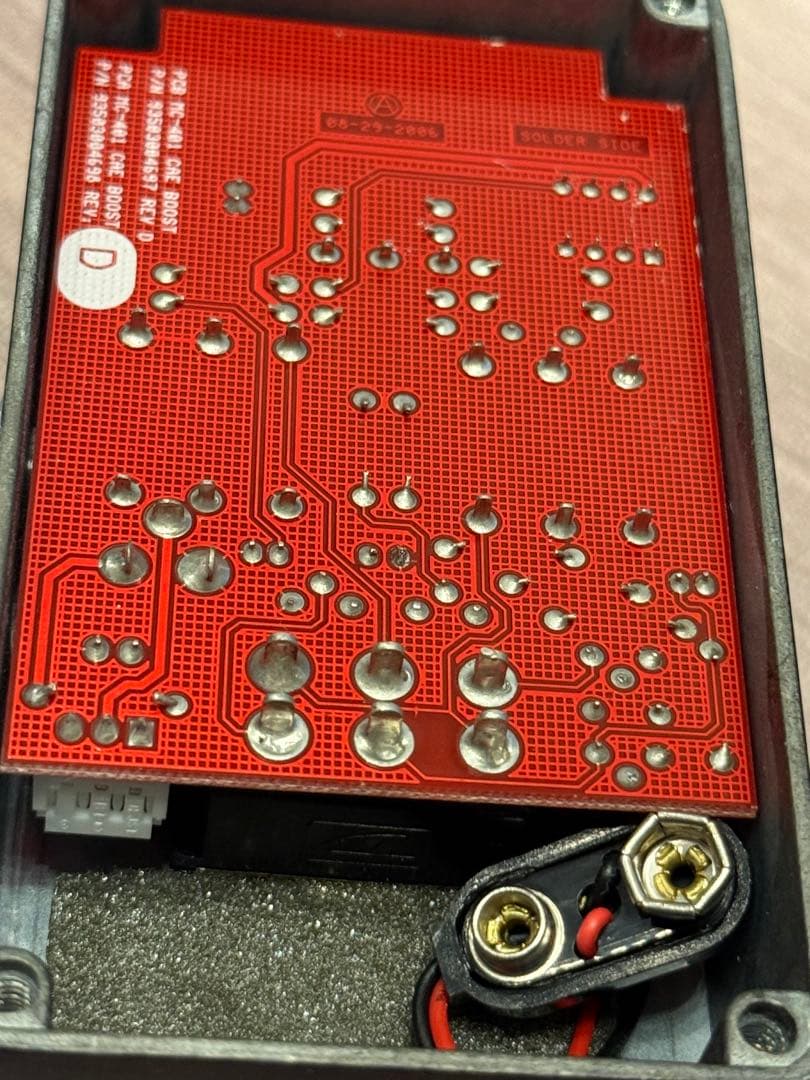 【美品】MXR MC-401 Boost Line D 〜おまけ付き〜